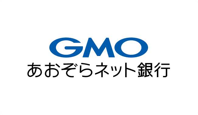 GMOあおぞらネット銀行