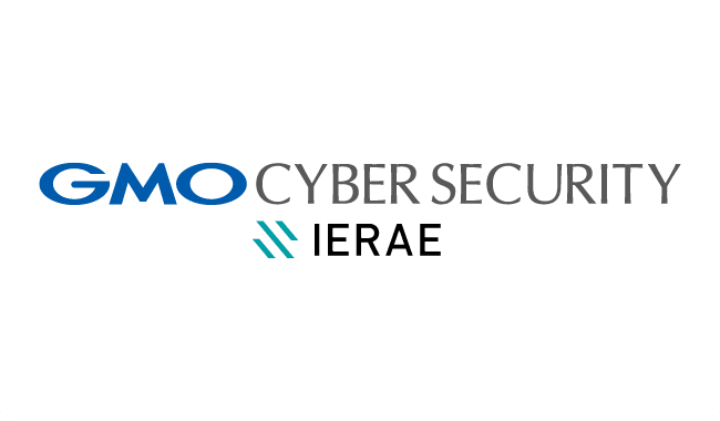 GMO cyber security IERAE